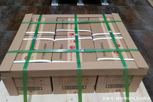 扬州泰州航空邮寄酒水【机场货运当天